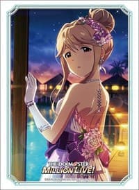 Bushiroad Sleeve Collection HG Vol.3540: THE IDOLM@STER Million Live! Welcome to the New St@ge - Tomoka Tenkuubashi (75-Pack) - Bushiroad Card Sleeves - Card Sleeves card
