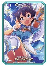 Bushiroad Sleeve Collection HG Vol.3542: THE IDOLM@STER Million Live! Welcome to the New St@ge - Hibiki Ganaha (75-Pack) - Bushiroad Card Sleeves - Card Sleeves card
