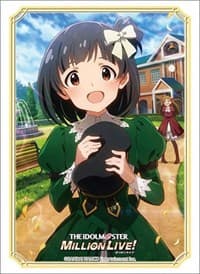 Bushiroad Sleeve Collection HG Vol.3543: THE IDOLM@STER Million Live! Welcome to the New St@ge - Iku Nakatani (75-Pack) - Bushiroad Card Sleeves - Card Sleeves card