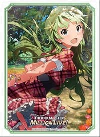 Bushiroad Sleeve Collection HG Vol.3546: THE IDOLM@STER Million Live! Welcome to the New St@ge - Elena Shimabara (75-Pack) - Bushiroad Card Sleeves - Card Sleeves card