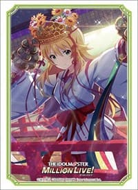 Bushiroad Sleeve Collection HG Vol.3547: THE IDOLM@STER Million Live! Welcome to the New St@ge - Miki Hoshii (75-Pack) - Bushiroad Card Sleeves - Card Sleeves card
