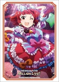 Bushiroad Sleeve Collection HG Vol.3548: THE IDOLM@STER Million Live! Welcome to the New St@ge - Akane Nonohara (75-Pack) - Bushiroad Card Sleeves - Card Sleeves card