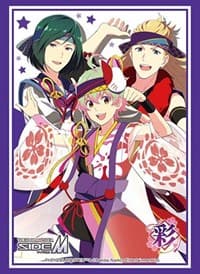 Bushiroad Sleeve Collection HG Vol.3554: THE IDOLM@STER SideM - Sai (75-Pack) - Bushiroad Card Sleeves - Card Sleeves card