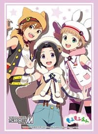 Bushiroad Sleeve Collection HG Vol.3558: THE IDOLM@STER SideM - Mofumofuen (75-Pack) - Bushiroad Card Sleeves - Card Sleeves card
