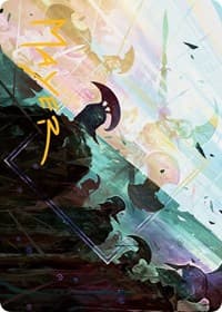 Surge of Salvation Art Card (Gold-Stamped Signature) - Art Series: March of the Machine - Magic: The Gathering card