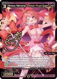 Hirana//Memoria, Crimson Angel Queen (SRP) - Spread Diva - WIXOSS card