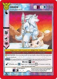 Amaguq - Native: First Edition - MetaZoo card
