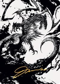 Skithiryx, the Blight Dragon Art Card (Gold-Stamped Signature) - Art Series: March of the Machine - Magic: The Gathering card