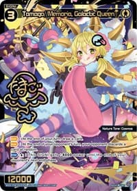 Tamago//Memoria, Galactic Queen (SRP) - Spread Diva - WIXOSS card