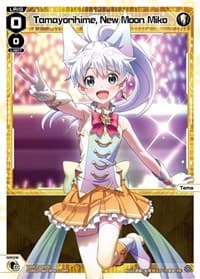 Tamayorihime, New Moon Miko (April 2023) - Promo Cards - WIXOSS card