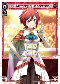 Ril, Memory of Innocence (April 2023) - Promo Cards - WIXOSS card