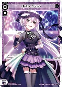 Urith, Enma (April 2023) - Promo Cards - WIXOSS card