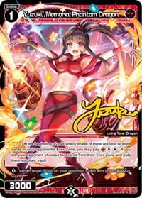 Yuzuki//Memoria, Phantom Dragon (Parallel Foil) - Spread Diva - WIXOSS card