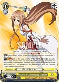 Asuna's Commanding Strength (SR) - Sword Art Online Animation 10th Anniversary - Weiss Schwarz card