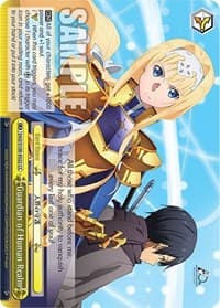 Guardian of Human Realm - Sword Art Online Animation 10th Anniversary - Weiss Schwarz card