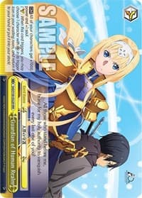 Guardian of Human Realm (RRR) - Sword Art Online Animation 10th Anniversary - Weiss Schwarz card