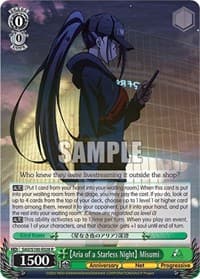[Aria of a Starless Night] Misumi - Sword Art Online Animation 10th Anniversary - Weiss Schwarz card