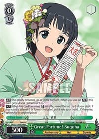 Great Fortune! Suguha - Sword Art Online Animation 10th Anniversary - Weiss Schwarz card