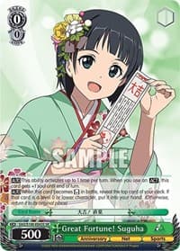 Great Fortune! Suguha (SR) - Sword Art Online Animation 10th Anniversary - Weiss Schwarz card