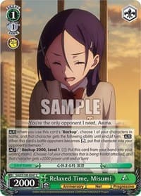 Relaxed Time, Misumi - Sword Art Online Animation 10th Anniversary - Weiss Schwarz card