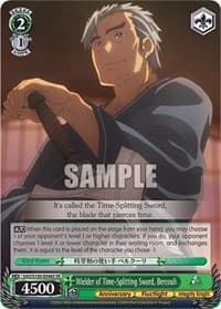 Wielder of Time-Splitting Sword, Bercouli (SR) - Sword Art Online Animation 10th Anniversary - Weiss Schwarz card
