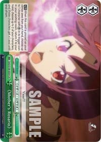 "Mother's Rosario" - Sword Art Online Animation 10th Anniversary - Weiss Schwarz card
