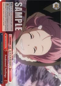 Awakened Feelings - Sword Art Online Animation 10th Anniversary - Weiss Schwarz card