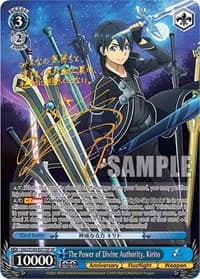 The Power of Divine Authority, Kirito (SP) - Sword Art Online Animation 10th Anniversary - Weiss Schwarz card