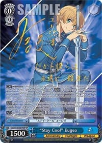 "Stay Cool" Eugeo (SP) - Sword Art Online Animation 10th Anniversary - Weiss Schwarz card