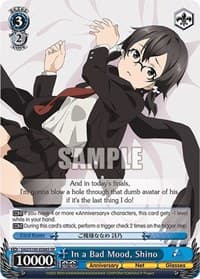 In a Bad Mood, Shino (SR) - Sword Art Online Animation 10th Anniversary - Weiss Schwarz card