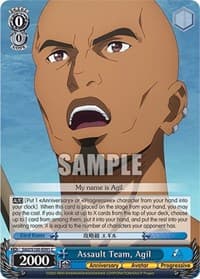 Assault Team, Agil - Sword Art Online Animation 10th Anniversary - Weiss Schwarz card