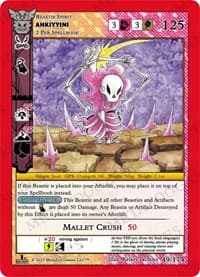 Ahkiyyini - Native: First Edition - MetaZoo card