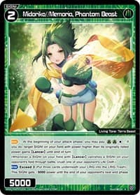 Midoriko//Memoria, Phantom Beast - Spread Diva - WIXOSS card