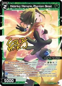 Midoriko//Memoria, Phantom Beast (Parallel Foil) - Spread Diva - WIXOSS card