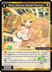 Akino//Memoria, Aquatic Phantom - Spread Diva - WIXOSS card