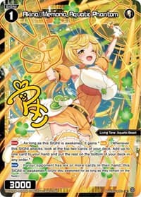 Akino//Memoria, Aquatic Phantom (Parallel Foil) - Spread Diva - WIXOSS card