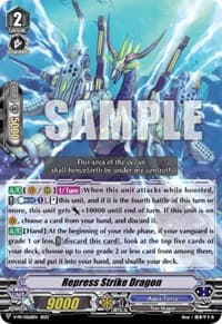 Repress Strike Dragon - V Promo Cards - Cardfight Vanguard card