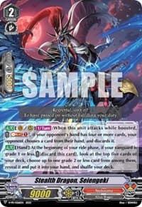 Stealth Dragon, Seiengeki - V Promo Cards - Cardfight Vanguard card