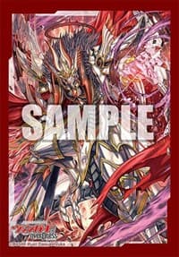 Bushiroad Sleeve Collection Mini Vol.560: Cardfight!! Vanguard - Revenger, Raging Fall Dragon Reverse (70-Pack) - Bushiroad Card Sleeves - Card Sleeves card