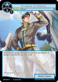 Guardian of Eternal - Crimson Moon's Battleground - Force of Will card