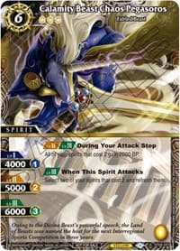 Calamity Beast Chaos Pegasoros - Battle Spirits Saga Promo Cards - Battle Spirits Saga card