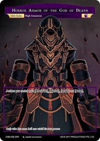 Horror, Armor of the God of Death - Crimson Moon's Battleground - Force of Will card