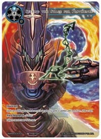Setting the Stage for Providence - Promo Cards - Force of Will card
