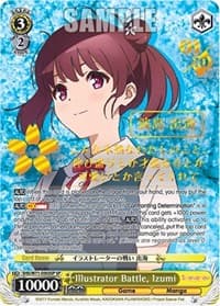 Illustrator Battle, Izumi (SP) - Saekano How to Raise a Boring Girlfriend. flat - Weiss Schwarz card