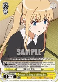Reason for Being in a Slump, Eriri - Saekano How to Raise a Boring Girlfriend. flat - Weiss Schwarz card