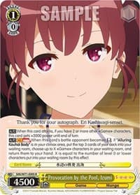 Provocation by the Pool, Izumi - Saekano How to Raise a Boring Girlfriend. flat - Weiss Schwarz card