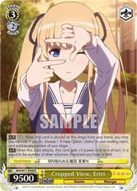 Cropped View, Eriri - Saekano How to Raise a Boring Girlfriend. flat - Weiss Schwarz card