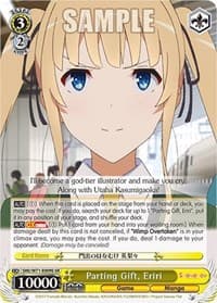 Parting Gift, Eriri (SR) - Saekano How to Raise a Boring Girlfriend. flat - Weiss Schwarz card