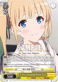 A New Autograph Board, Eriri - Saekano How to Raise a Boring Girlfriend. flat - Weiss Schwarz card