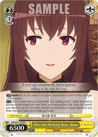 After the Drinking Bout, Akane - Saekano How to Raise a Boring Girlfriend. flat - Weiss Schwarz card